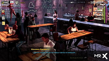 Fashionbusiness bosses touch butts while working e2 #16 Fashionbusiness bosses touch butts while working e2 #16