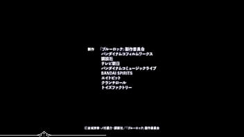 Blue lock kkkkkkkkkkkkk