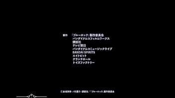 Blue lock kkkkkkkkkkkkk Blue lock kkkkkkkkkkkkk