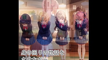 Ai動画 呪いを極めた男が治療を求めるjkとセックスしまくり