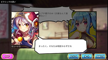 宇宙から来た女の子が性処理道具となる