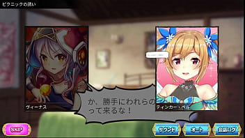 宇宙から来た女の子が性処理道具となる