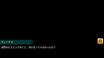 宇宙から来た女の子が性処理道具となる
