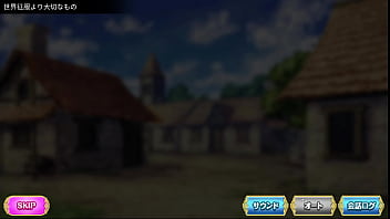 宇宙から来た女の子が性処理道具となる 宇宙から来た女の子が性処理道具となる