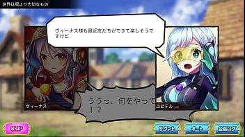 宇宙から来た女の子が性処理道具となる