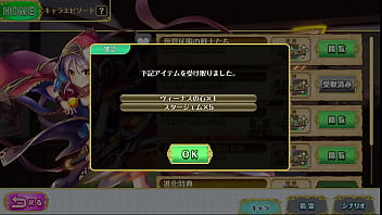 宇宙から来た女の子が性処理道具となる