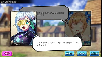 宇宙から来た女の子が性処理道具となる