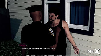 Actinglessons wife gets a cock in the ass e1#32