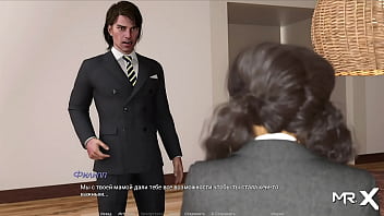 Actinglessons wife gets a cock in the ass e1#32