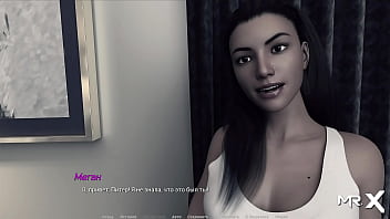 Actinglessons wife gets a cock in the ass e1#32