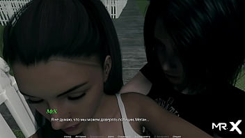 Actinglessons wife gets a cock in the ass e1#32