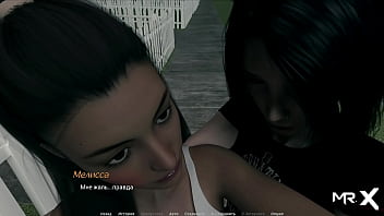 Actinglessons wife gets a cock in the ass e1#32