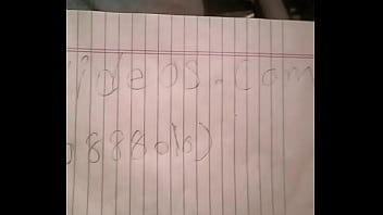 Vídeo de verificación