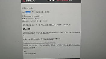 验证视频 thumbnail