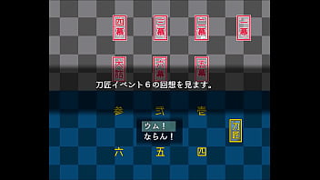 Lori babaa big breasts rabbit ear samurai japanese version hentai game gallery 1