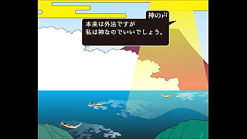 Lori babaa big breasts rabbit ear samurai japanese version hentai game gallery 1 Lori babaa big breasts rabbit ear samurai japanese version hentai game gallery 1