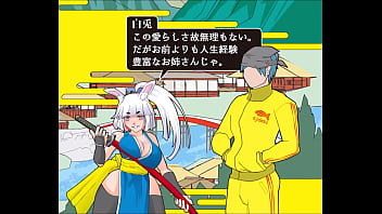 Lori babaa big breasts rabbit ear samurai japanese version hentai game gallery 1