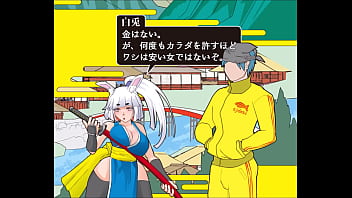 Lori babaa big breasts rabbit ear samurai japanese version hentai game gallery 1