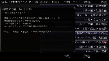 The undead who awoke from a dream japanese version hentai game gallery 7 The undead who awoke from a dream japanese version hentai game gallery 7