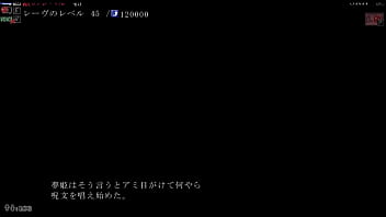 The undead who awoke from a dream japanese version hentai game gallery 7