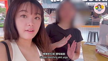 做愛姿勢太悶 初嘗 性愛瑜珈 Sex Positions Too Boring First Time Kama Sutra Hong Kong Macy Chan 情慾自主實踐者 廣東話av 港女av 香港av thumbnail