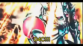 Mulher De Sutia thumbnail