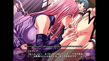 Magic witch sylvia 3 Magic witch sylvia 3