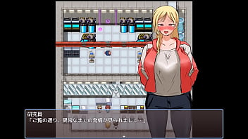 Human ranch internship edition japanese version hentai game gallery 4