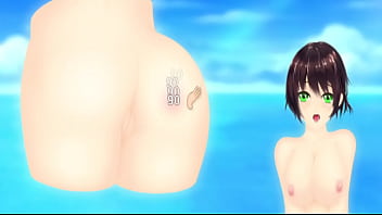 Juguemos en la playa