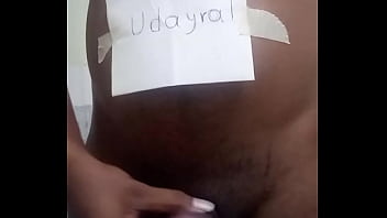 Verification video
