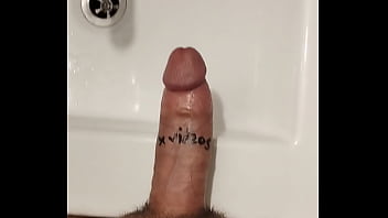 סרטון אימות