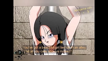 Atrapada por su artusia