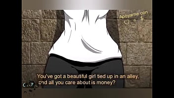 Atrapada por su artusia