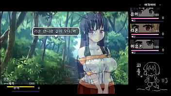 Summer memories lyon