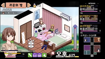 Summer memories lyon