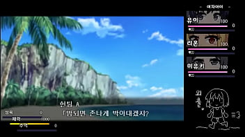 Summer memories lyon