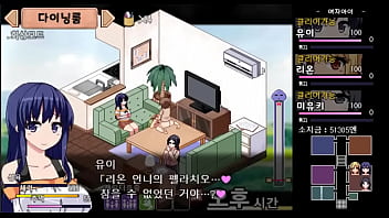 Summer memories lyon