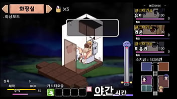 Summer memories lyon