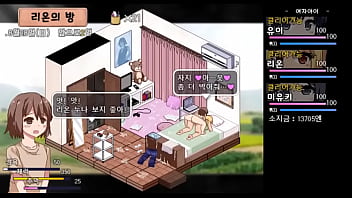 Summer memories lyon