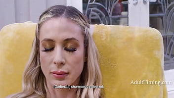 Unquenchable appetite for orgasms