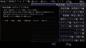 The undead who awoke from a dream japanese version hentai game gallery 1