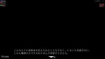 The undead who awoke from a dream japanese version hentai game gallery 1