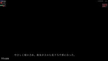 The undead who awoke from a dream japanese version hentai game gallery 1 The undead who awoke from a dream japanese version hentai game gallery 1
