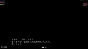 The undead who awoke from a dream japanese version hentai game gallery 1 The undead who awoke from a dream japanese version hentai game gallery 1