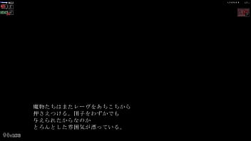 The undead who awoke from a dream japanese version hentai game gallery 1