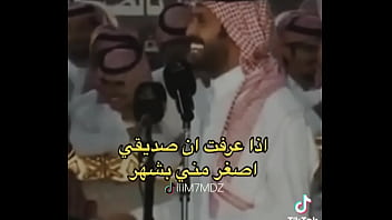 فيديو التحقق