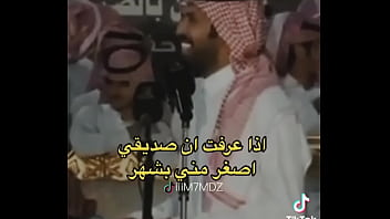 فيديو التحقق