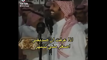 فيديو التحقق