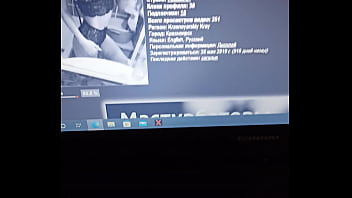 Видео для верификации