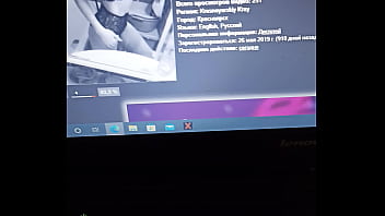 Видео для верификации